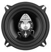 Акустика Ground Zero GZFF 130X Акустика Ground Zero GZFF 130X